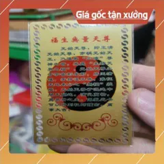 kim bài linh phù linh bảo thiên tôn HÀNG CAO CẤP, có hoả tốc 852995