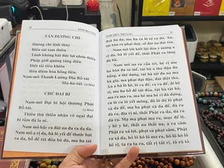 Kinh ĐịaTạng bìa cứng cao cấp đỏ