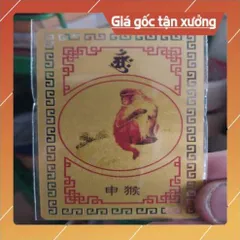 kim bài linh phù con giáp tuổi thân HÀNG CAO CẤP, có hoả tốc 853041