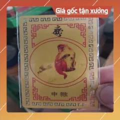 kim bài linh phù con giáp tuổi thân HÀNG CAO CẤP, có hoả tốc 853041