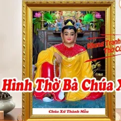 Hình thờ Chúa Xứ Thánh Mẫu Nguyên Nhung + Khung Tọa Vị , Khung hình cực đẹp