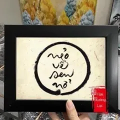 Tranh Thư Pháp Làng Mai Chữ Nẻo Về Sen Nở Của Thiền Sư Thích Nhất Hạnh Tranh Phật Đẹp Ý Nghĩa Thiền Tông Có Khung