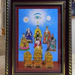 Tranh THIÊN NHÃN - ĐẠO CAO ĐÀI - có khung cực đẹp