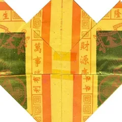 Phần Cúng Vong Linh - Chiến Sĩ Phối Sẵn siêu đẹp