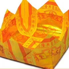 Phần Cúng Vong Linh - Chiến Sĩ Phối Sẵn siêu đẹp