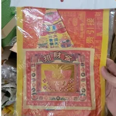 COMBO CÚNG MẸ DIÊU TRÌ + Bộ Giấy Cúng Trời - CÚNG CHA NGỌC HOÀNG Mùng 9 Ngọc Hoàng Đài Loan Việt Hóa cực đẹp