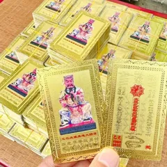 KIM BÀI THÁI TUẾ NĂM 2025 DÀNH CHO CÁC TUỔI TỴ - HỢI - DẦN -THÂN (KIM LOẠI VÀ NHỰA)