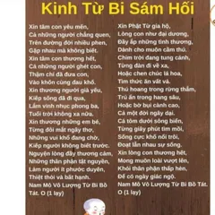 TỜ A4,  Kinh Từ Bi Sám Hối - Tâm Hồn Thanh Tịnh  NHIỀU CỠ, ÉP PLASTICS cực đẹp