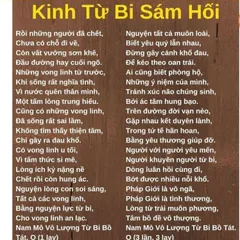 TỜ A4,  Kinh Từ Bi Sám Hối - Tâm Hồn Thanh Tịnh  NHIỀU CỠ, ÉP PLASTICS cực đẹp