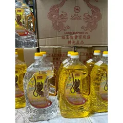 Combo 1 thùng 6 chai dầu đốt đèn, dầu cát Tường lưu ly loại 1kg, 1kg1, 1kg2 🌼🌼