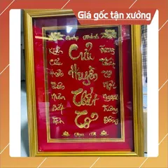 Bài vị Cửu Huyền Thất Tổ dát vàng khung gỗ cao cấp 🌸🌸🌸