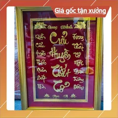 Bài vị Cửu Huyền Thất Tổ dát vàng khung gỗ cao cấp 🌸🌸🌸