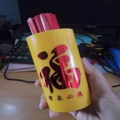 ống xâm nhựa vàng có hoả tốc