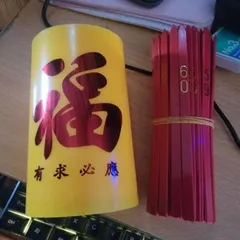 ống xâm nhựa vàng có hoả tốc