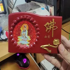 máy niệm kinh tiếng hoa 62 bài có hoả tốc