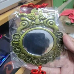 kiếng bát quái âm dương cọp đồng xu có hoả tốc