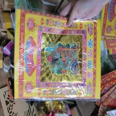 giấy cúng bộ quan công có hoả tốc