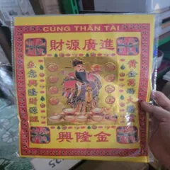 giấy cúng bộ thần tài có hoả tốc
