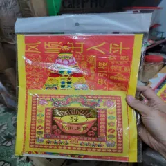 giấy cúng bộ thần tài có hoả tốc