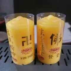 giấy cúng bộ thần tài có hoả tốc