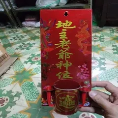 bài vị cắm nhang treo rồng phụng địa chủ lão gia thần vị ( nhôm ) có hoả tốc