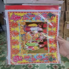 giấy cúng bộ năm bà ngũ hành có hoả tốc