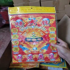 giấy cúng bộ tân gia có hoả tốc