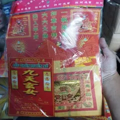 giấy cúng bộ cửu thiên huyền nữ có hoả tốc