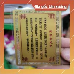 kim bài linh phù tứ đại thiên vương HÀNG CAO CẤP, có hoả tốc 853554