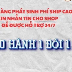 BÀI VỊ ÔNG TÁO - có khung cực đẹp