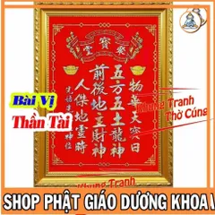 Bài Vị Thần Tài nhiều mẫu + khung (Bảo hành gãy, vỡ) CỰC ĐẸP