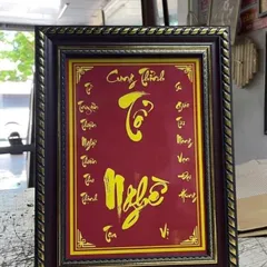 Tranh TỔ NGHỀ SÂN KHẤU - Có khung cực đẹp