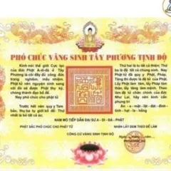 Tờ Phái Điệp Quy Y Tam Bảo - Giấy Phó Chúc Vãng Sinh - ĐIỆP THỤ BỒ TÁT GIỚI GIẤY A4 CỨNG cực đẹp