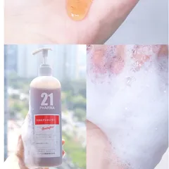 Dầu gội Nhật Pharma 21 kiểm soát dầu, làm phồng tóc, hỗ trợ giảm gàu, làm sạch da đầu, hương hoa thơm dịu kết hợp tinh d