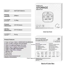 [Hàng quốc tế] Bộ cáp 5 in 1 60w - Lưu trữ dữ liệu - Có cáp sạc, thẻ nhớ, khe chọc sim, giá giữ điện thoại- Dây thu gọn