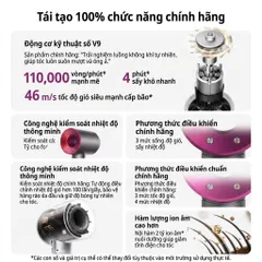Máy Sấy Tóc Dyson I-on Âm Cao Cấp – 110.000 vòng/phút – Gió Mạnh, Sấy Nhanh, Êm Ái, Giúp Tóc Mềm Mượt