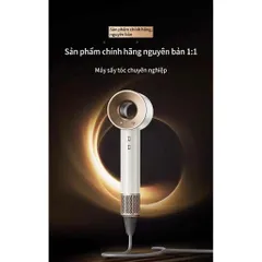 Máy Sấy Tóc Dyson I-on Âm Cao Cấp – 110.000 vòng/phút – Gió Mạnh, Sấy Nhanh, Êm Ái, Giúp Tóc Mềm Mượt
