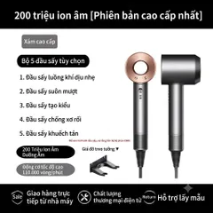 Máy Sấy Tóc Dyson I-on Âm Cao Cấp – 110.000 vòng/phút – Gió Mạnh, Sấy Nhanh, Êm Ái, Giúp Tóc Mềm Mượt