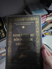 SỔ TAY PHẬT THUYẾT A DI DÀ KINH YẾU GIẢI GIẢNG KÝ BÌA CỨNG