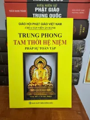 SÁCH TRANG BỊ ĐIỆN - ĐIỆN TỬ MÁY CÔNG NGHIỆP DÙNG CHUNG