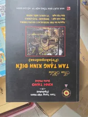 SÁCH ĐỊA NGỤC DU KÝ
