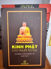 SỔ TAY TRUNG PHONG TAM THỜI HỘ NIỆM PHÁP SỰ TOÀN TẬP