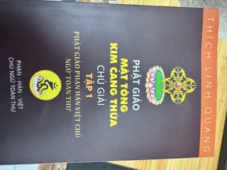 SỔ TAY PHẬT GIÁO MẬT TÔNG KIM CANG THỪA CHÚ GIẢI - 2 QUYỂN