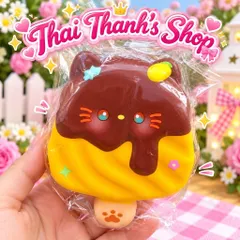 Squishy Bóp Mềm siêu tăng chậm Hello Kitty