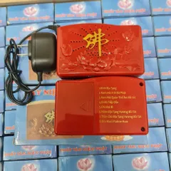 Máy niệm phật 9 bài màu xanh - Có kinh địa tạng hay