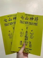 SỔ TAY Thất Sơn Thần Phù (Thất Sơn Thần Quyền, Lỗ Ban Núi) – Huyền Tấn (2 Tập)