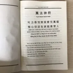 SỔ TAY Vạn Pháp Thần Phù – Pháp sư Huyền Trí – 201 trang