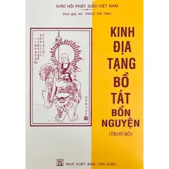 SỔ TAY Sách - Kinh Địa Tạng Bồ Tát Bổn Nguyện ( Bìa Vàng Mềm )