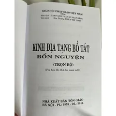 SỔ TAY Sách - Kinh Địa Tạng Bồ Tát Bổn Nguyện ( Bìa Vàng Mềm )