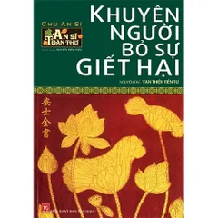 SỔ TAY Combo An Sĩ Toàn Thư (Trọn Bộ 5 Cuốn)